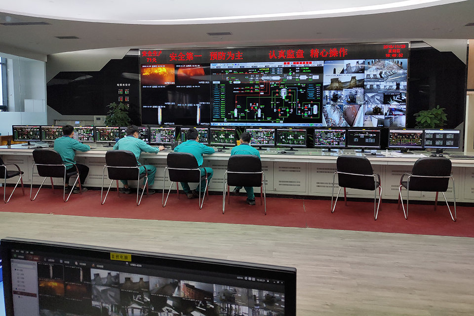 徐聞環(huán)保發(fā)電廠集控中心